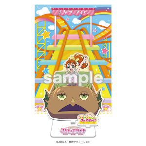 プリキュアオールスターズ】プリキュアランド びゅ～！ふぁんたじ