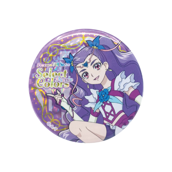 プリキュアオールスターズ】Select colors -Purple-#1 缶バッジ: 雑貨