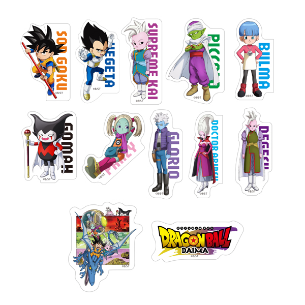 ドラゴンボールDAIMA】ステッカー(メインビジュアル): 雑貨｜東映