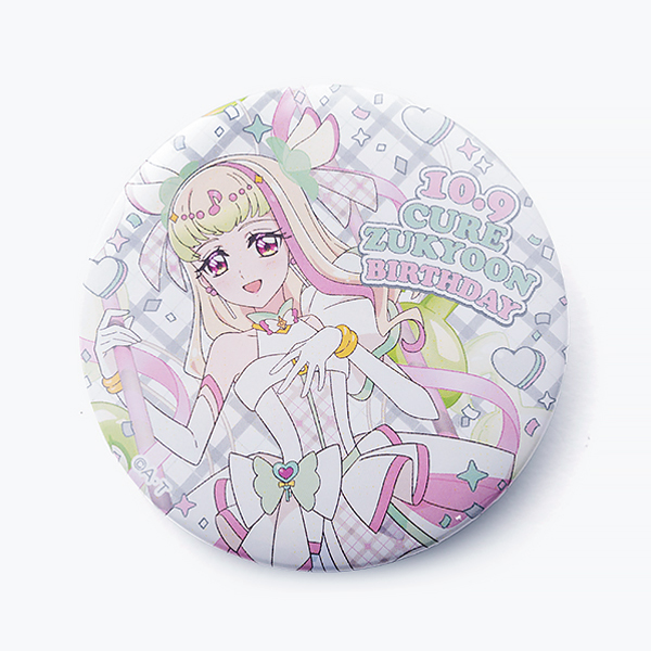 キミとアイドルプリキュア♪】バースデー缶バッジ/キュアズキューン