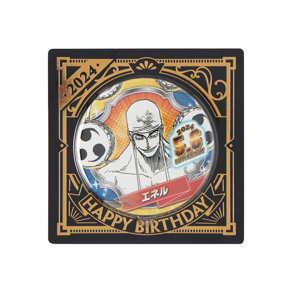 ONE PIECE】バースデイ缶バッジ エネル: 雑貨｜東映アニメーション