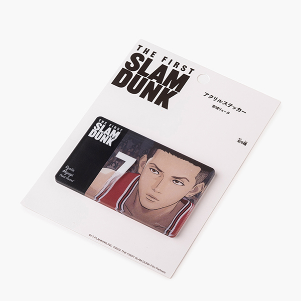 THE FIRST SLAM DUNK アクリルステッカー（宮城リョータ）: 雑貨｜東映
