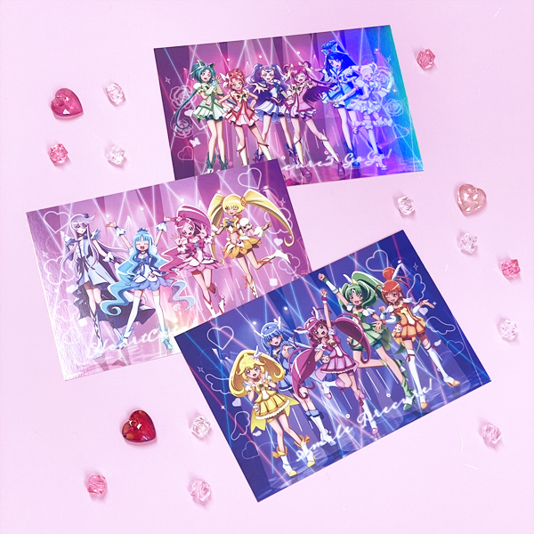 プリキュアバーチャルワールド】ホロポストカード3枚セット