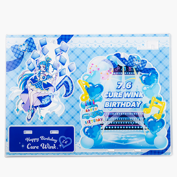 キミとアイドルプリキュア♪】バースデーアクリルスタンド/キュア
