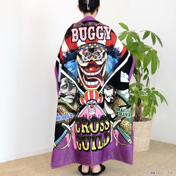 ワンピース】CROSS GUILD ビッグバスタオル: 雑貨｜東映アニメーション