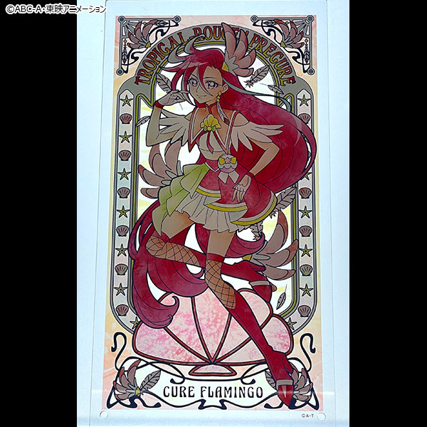 トロピカル～ジュ！プリキュア】アクリルアートボード『Shining Ocean
