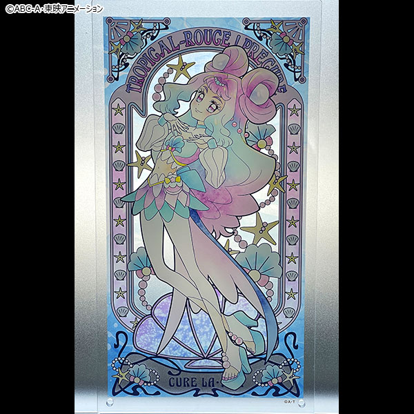 トロピカル～ジュ！プリキュア】アクリルアートボード『Shining Ocean