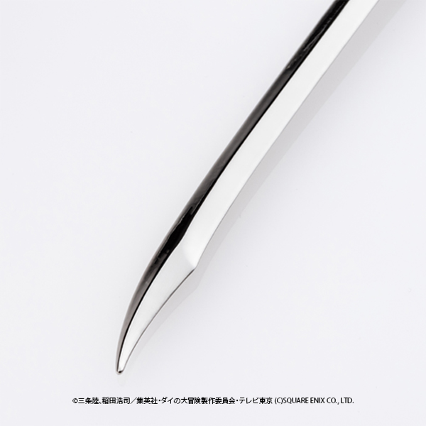 ダイの大冒険】ペーパーナイフ＜真魔剛竜剣＞（再販）: 雑貨｜東映