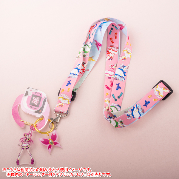 Yes！プリキュア5】ショルダーストラップ（プリキュア）: 雑貨｜東映