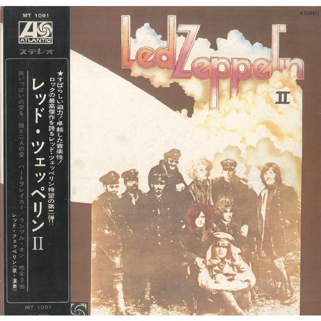 LP】レッド・ツェッペリン/レッド・ツェッペリンⅡ LED ZEPPELIN -の