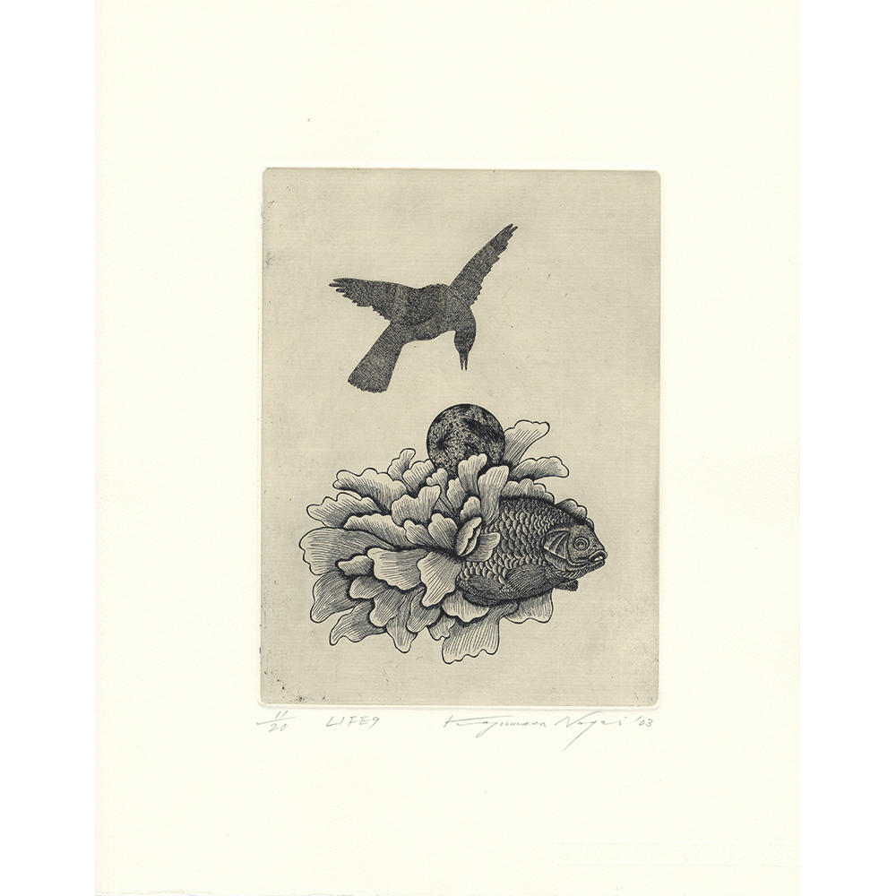 サイン入り】永井一正 銅版画作品 「LIFE 9」 永井一正 -の商品詳細