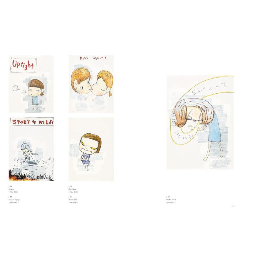 奈良美智：The Beginning Place ここから -の商品詳細 | 蔦屋書店