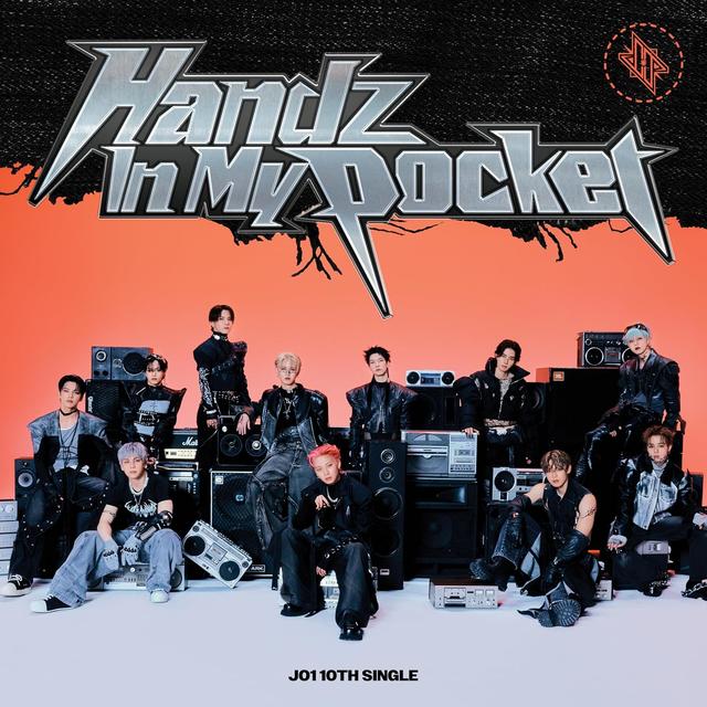 JO1 Handz In My Pocket 初回限定盤A CD＋DVD＋盤別トレカ＆セルカほか