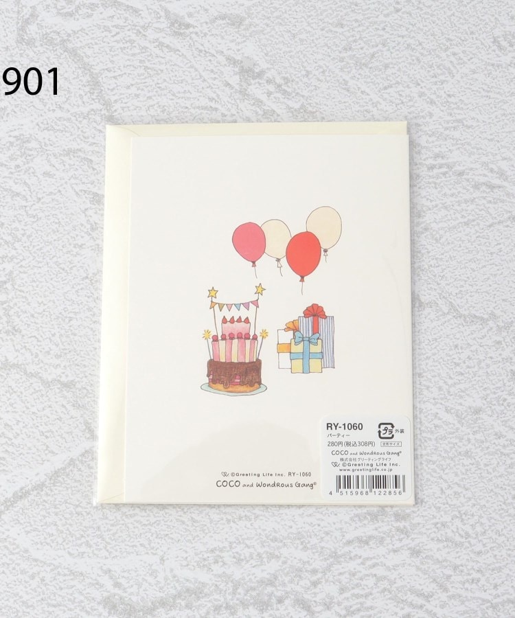 ◇COCOちゃん バースデーカード（スポットキャラクター） | one