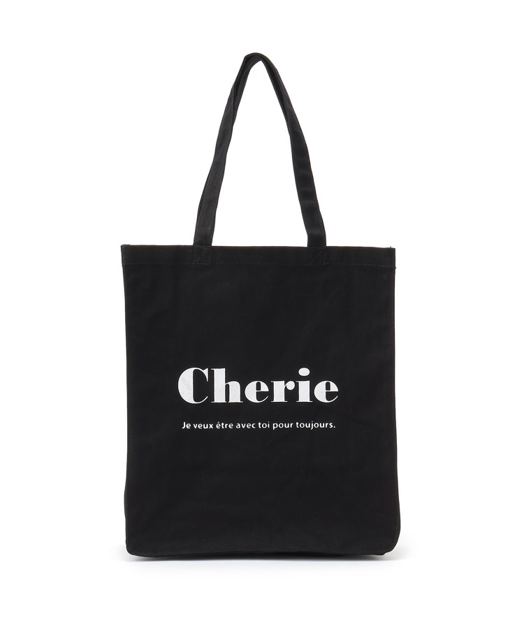 新生活・新学期】色×柄全10種類 ロゴトートバッグ（トートバッグ