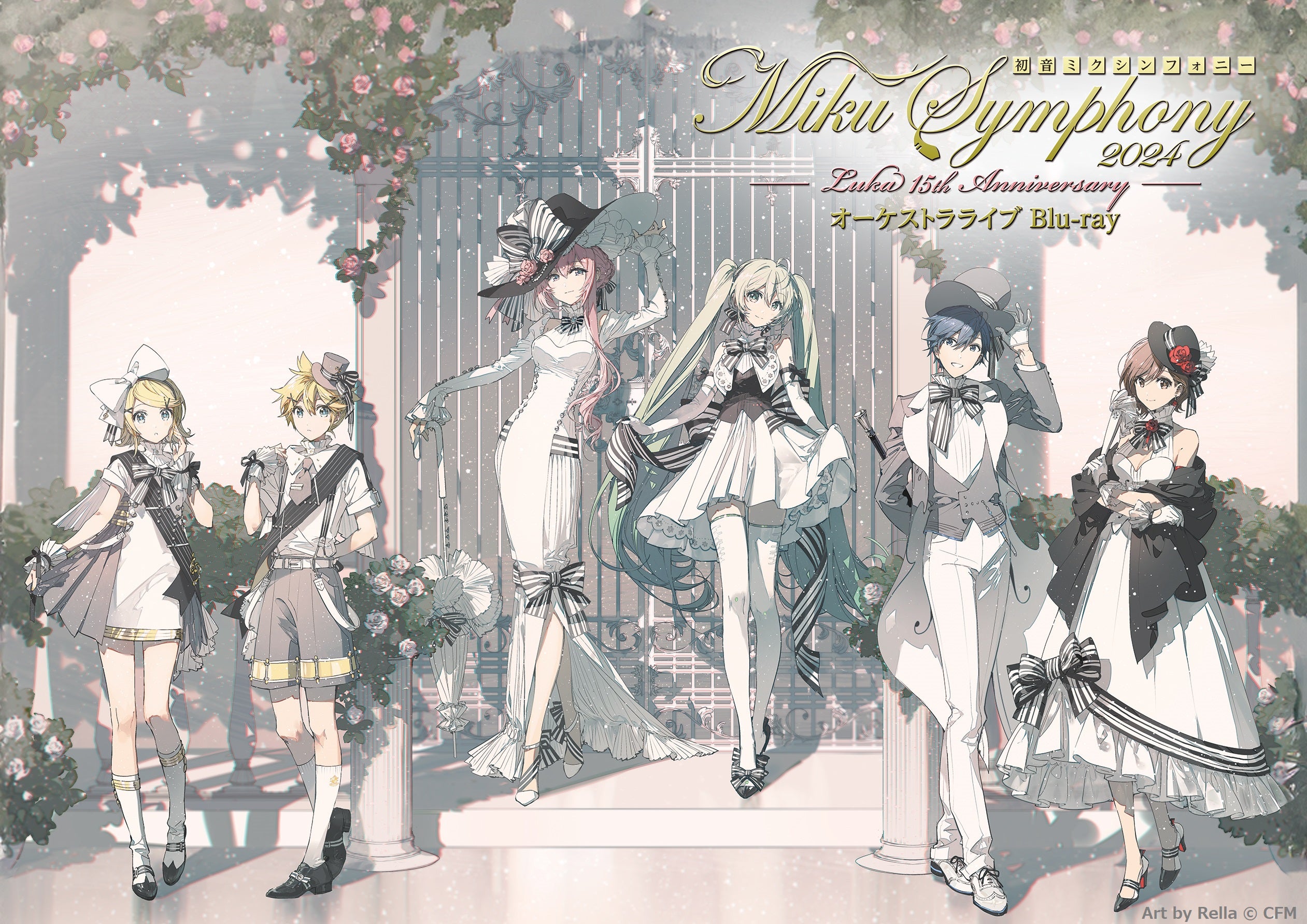 KAITO マスクブローチ – ワーナーミュージック・ストア