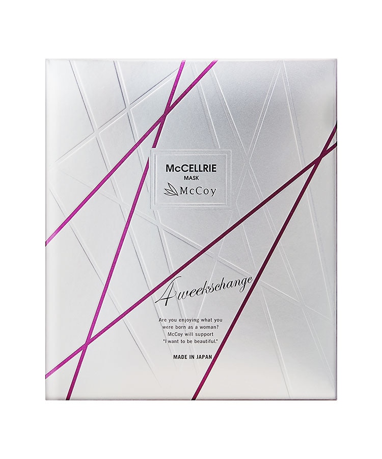 マクセリー マスク30ml （4枚入り）: 美容・健康LAVA公式オンライン