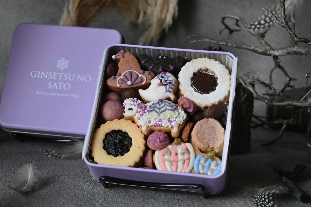 クッキー缶『ハロウィンひつじ（小）』 – GINSETSU NO SATO