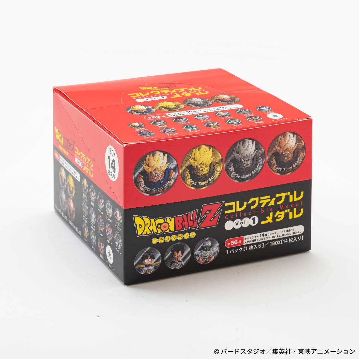 ヒキダシストア限定特典 界王フルカラーメダル付き】ドラゴンボールZ