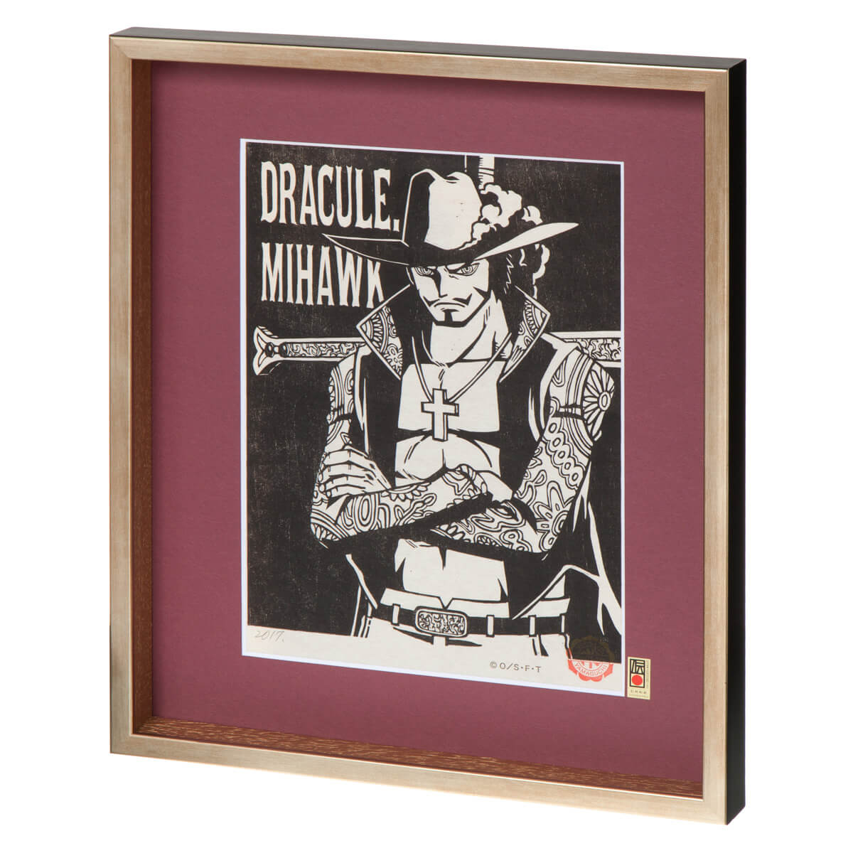 ワンピース木版画コレクション 5th [ロロノア・ゾロ] – ヒキダシストア