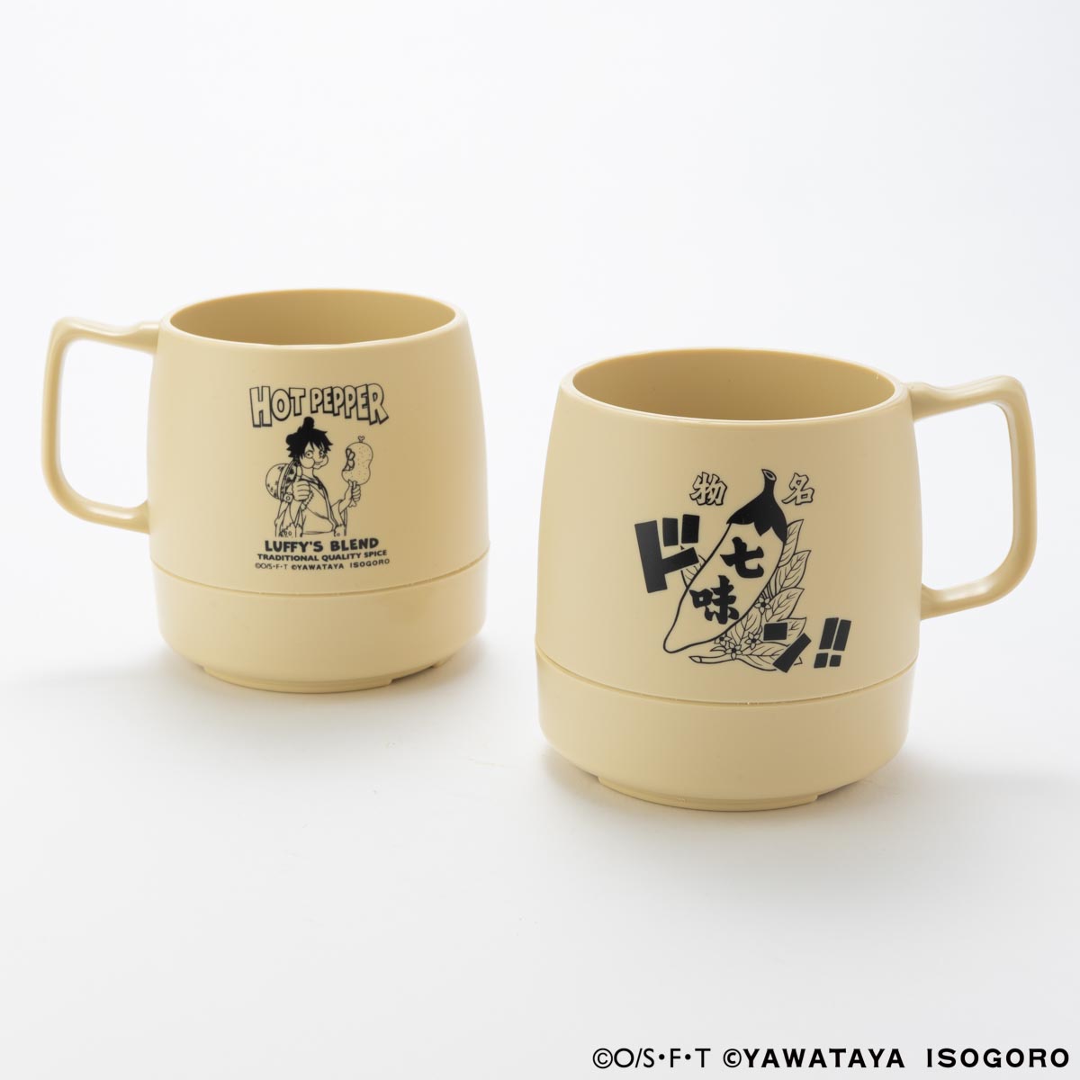 ワンピース×八幡屋礒五郎 DINEX 8oz.マグ [ルフィ] ラテ – ヒキダシストア