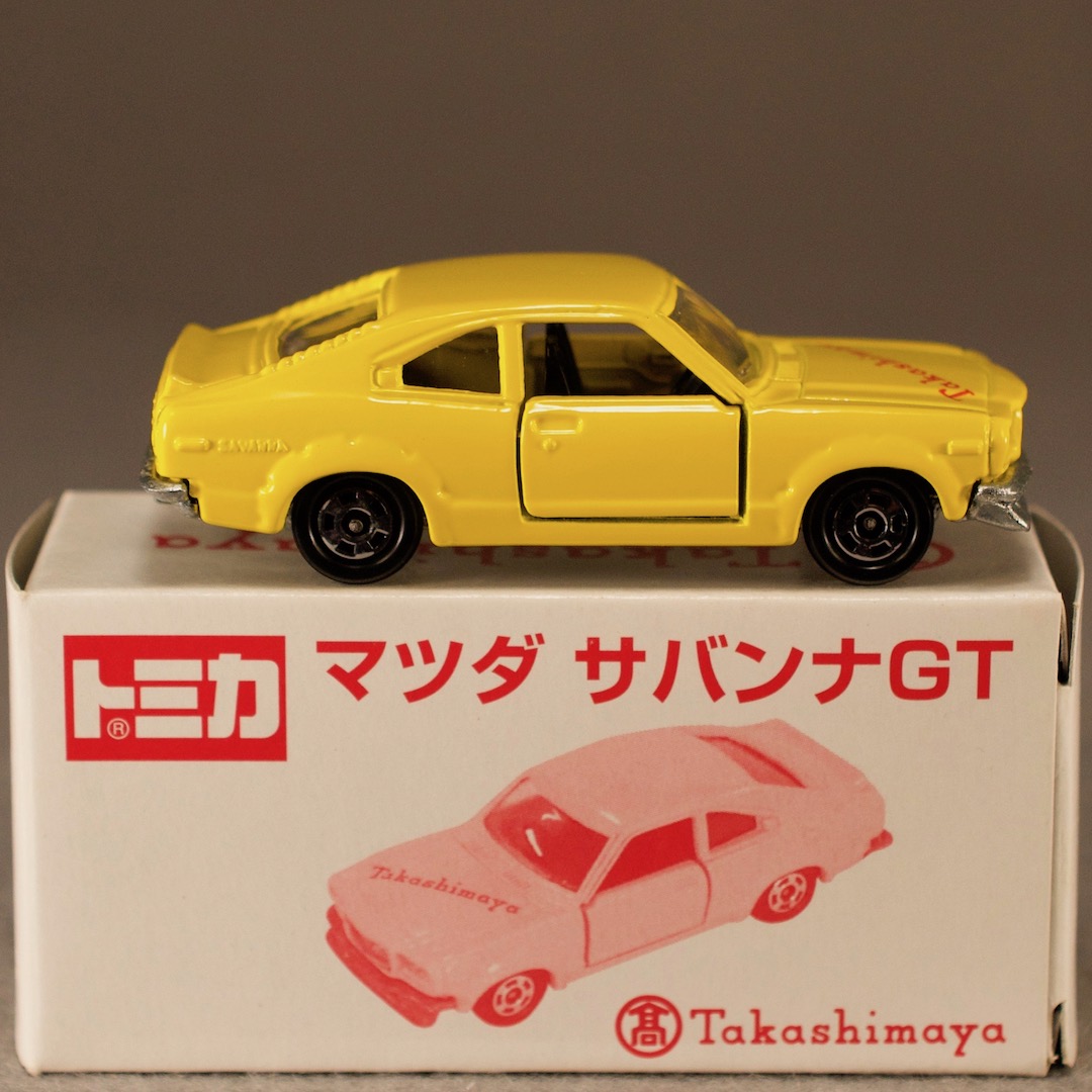 ミニカー トミカ マツダ（MAZDA）サバンナGT 高島屋特注 - いずみ洋行