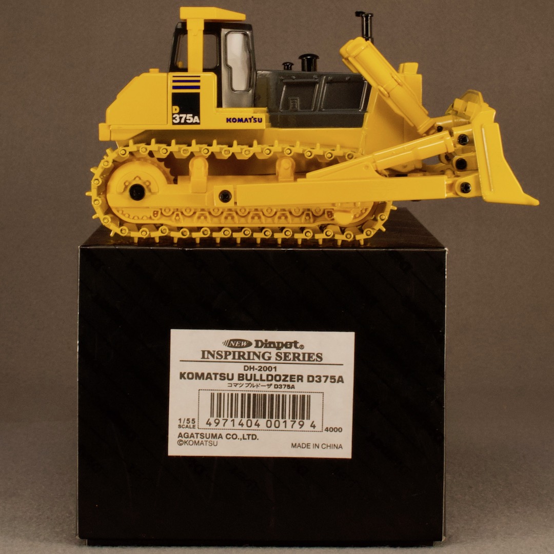 ミニカー ダイヤペット（Diapet） 1/55 KOMATSU コマツ D375A