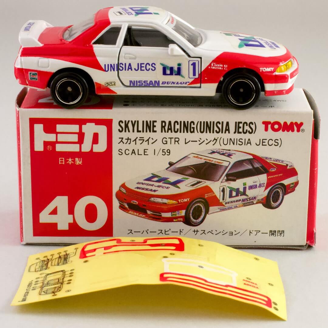 ☆ミニカー トミカ スカイライン（SKYLINE） GTR レーシング 1/59