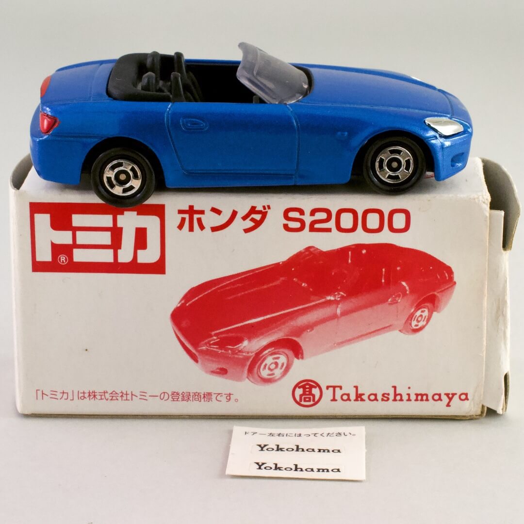トミカ 本田（ホンダ HONDA） S2000 高島屋特注 - いずみ洋行のストア