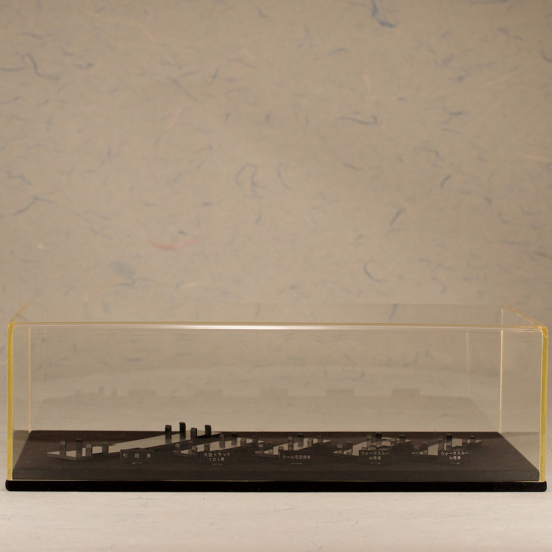 ミニカー トミカ ヤマト運輸 ミニカー5台セット ディスプレイケース