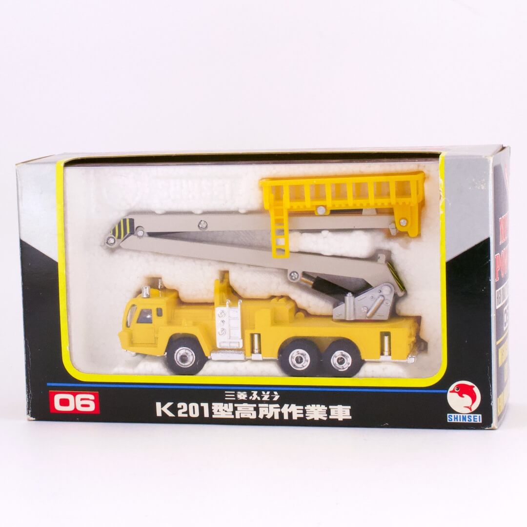 ミニカー シンセイ ミニパワー 06 三菱ふそう（FUSO） K201型 高所作業