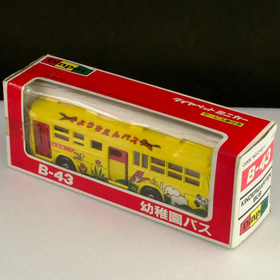 ダイヤペット（Diapet） B-43 幼稚園バス KINDERGARTEN BUS - いずみ