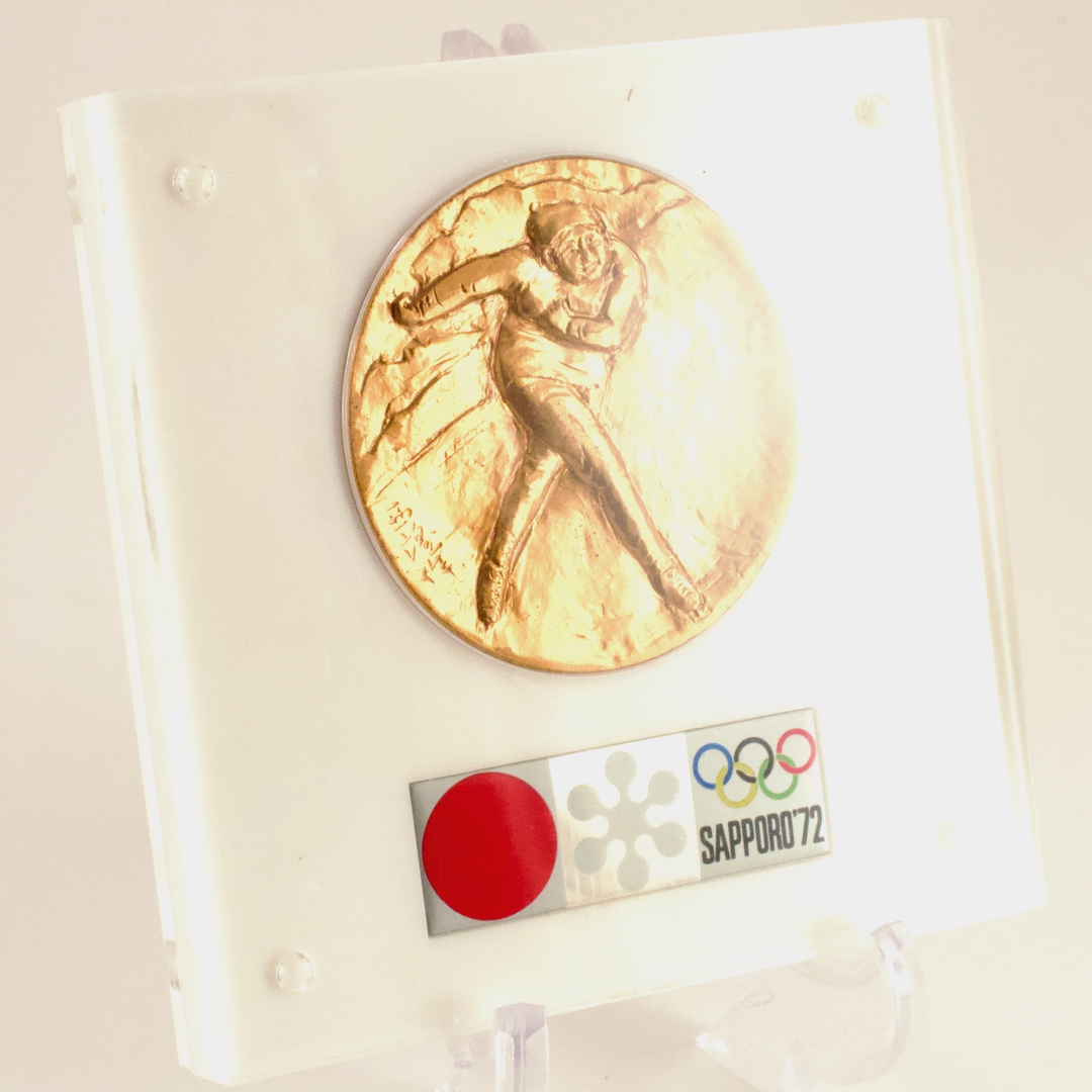 第11回札幌オリンピック冬季大会 記念メダル 北村西望 SAPPORO'72