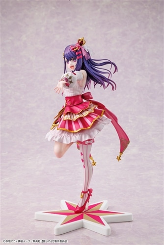 限定特典付き】【推しの子】 アイ Exhibition ver. KADOKAWAスペシャル