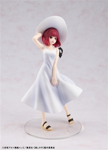 推しの子】有馬かな Full moon…! ver.: フィギュア・プラモデル