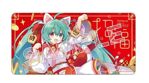 限定特典付き】初音ミク 招きミクver. KADOKAWAスペシャルセット