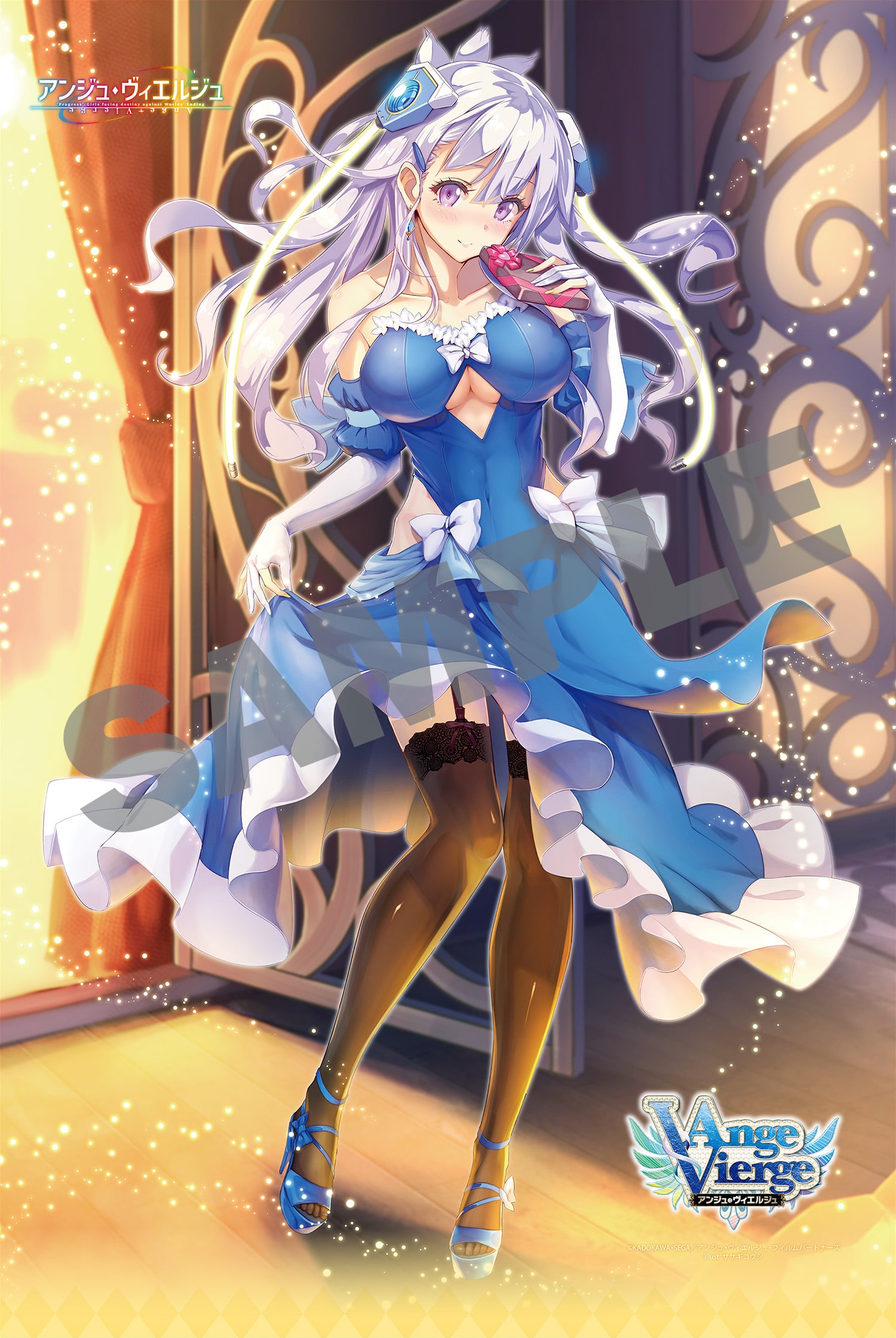 アンジュ・ヴィエルジュ B2タペストリー ユーフィリア(約W72.8cm×H51