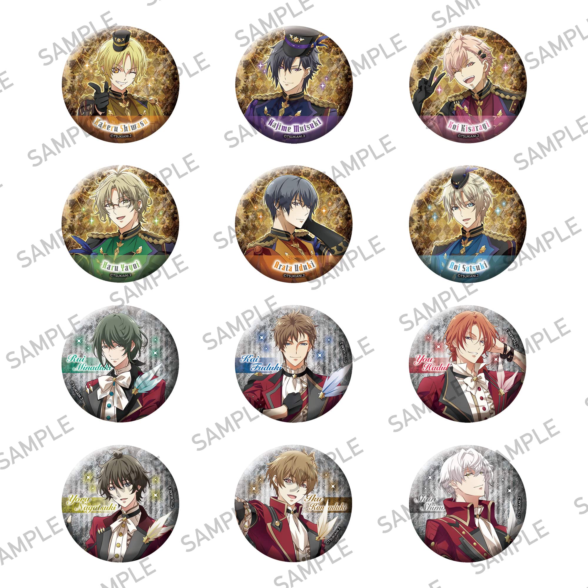 ツキウタ。THE ANIMATION2」缶バッジ＋(プラス) BOX: その他グッズ