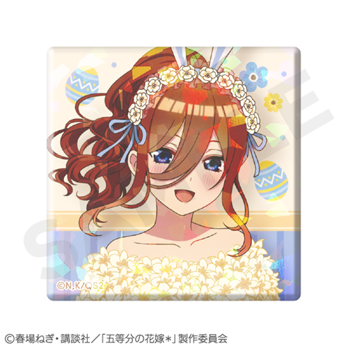 五等分の花嫁＊」ホログラムスクエア缶バッジ 中野三玖: グッズ・文具