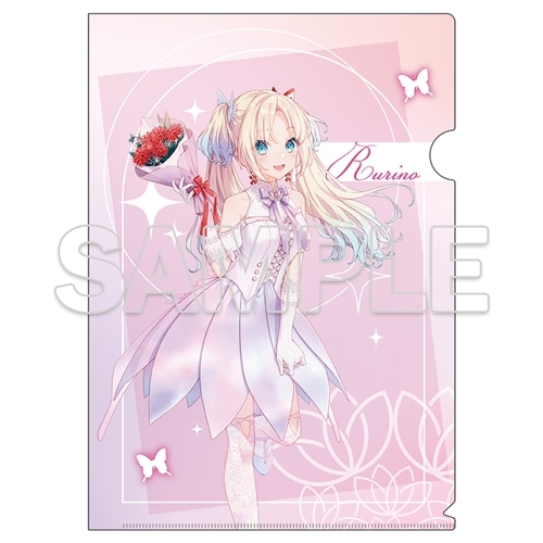 ラブライブ！蓮ノ空女学院スクールアイドルクラブ』クリアファイル Ver