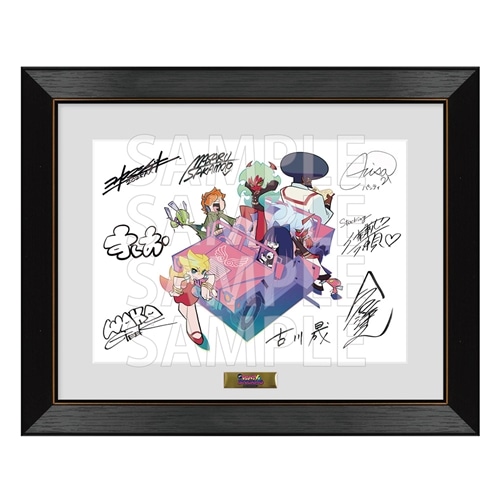 エル・カザド 直筆サイン入り額装複製原画(エリス/ナディ) エル