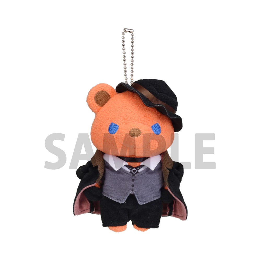 文豪ストレイドッグス くま・ぐるみ ぬいぐるみ“中原中也”: その他