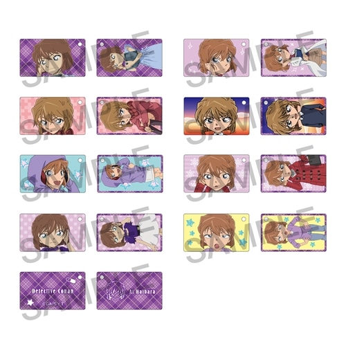 名探偵コナン ジャラジャラメモリーズチャーム 灰原哀: その他グッズ