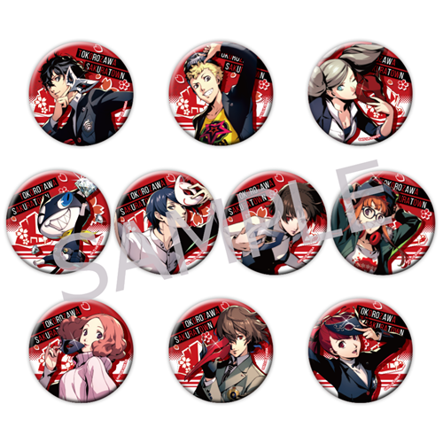 P25th FES 大展覧会 トレーディング缶バッジ(P5): その他グッズ