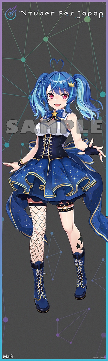 VTuber Fes Japan 2022」オフィシャル等身大タペストリー MaiR: その他