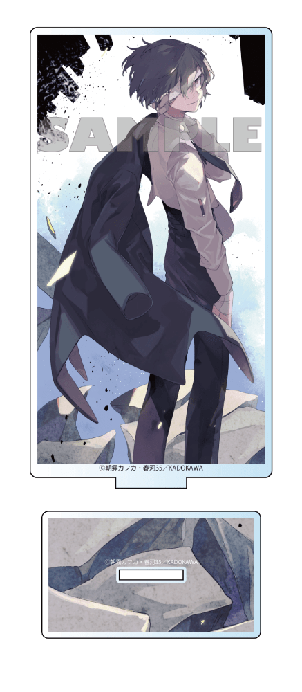 再販】「文豪ストレイドッグス」春河35描き下ろし アクリルスタンド