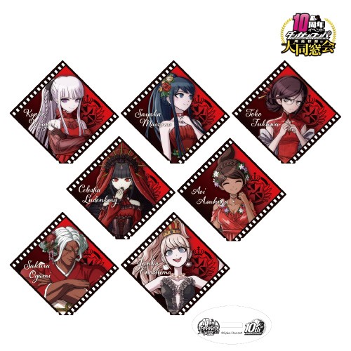 ダンガンロンパシリーズ アクリルスタンド 大同窓会ドレスアップ DR B