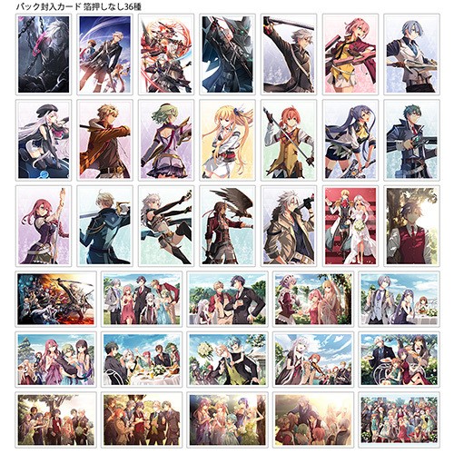 英雄伝説 閃の軌跡IV アートコレクトカード BOX: グッズ・文具