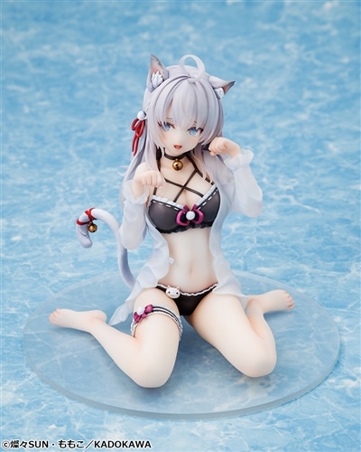 限定特典付き】『時々ボソッとロシア語でデレる隣のアーリャさん