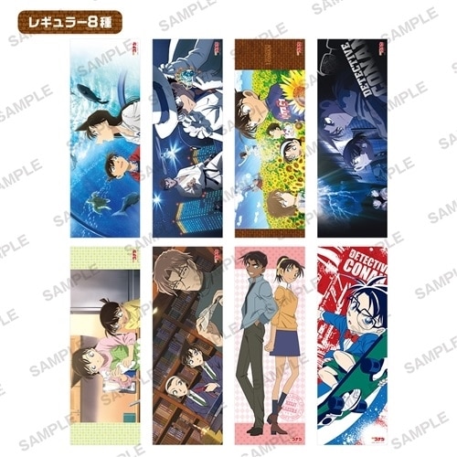 インテリア,ポス×ポスコレクション,名探偵コナン,コナン,江戸川コナン